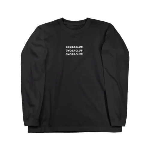 GYOZACLUB(文字白) Long Sleeve T-Shirt