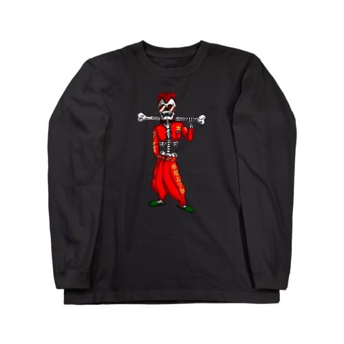 不良骸骨人 Long Sleeve T-Shirt