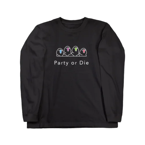 party parrot  Long Sleeve T-Shirt