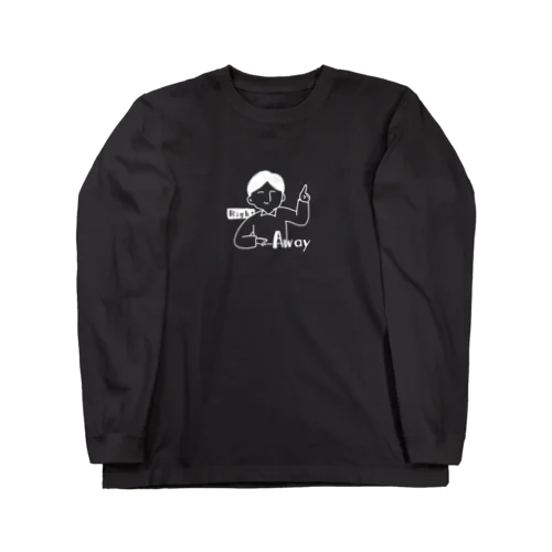 人差し指立て男 Long Sleeve T-Shirt