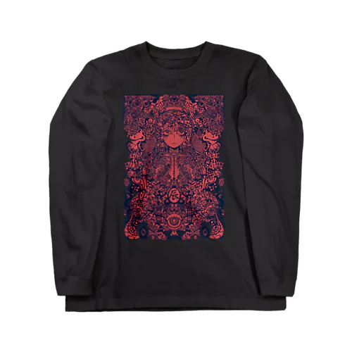 十二支～辰～(古美色) Long Sleeve T-Shirt