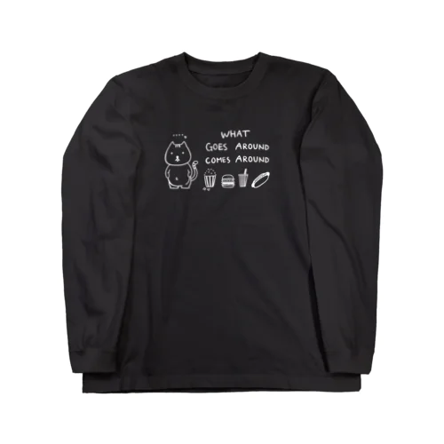 ぽっこりネコ（白） Long Sleeve T-Shirt