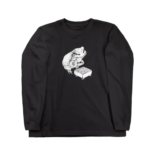 将棋かえる Long Sleeve T-Shirt