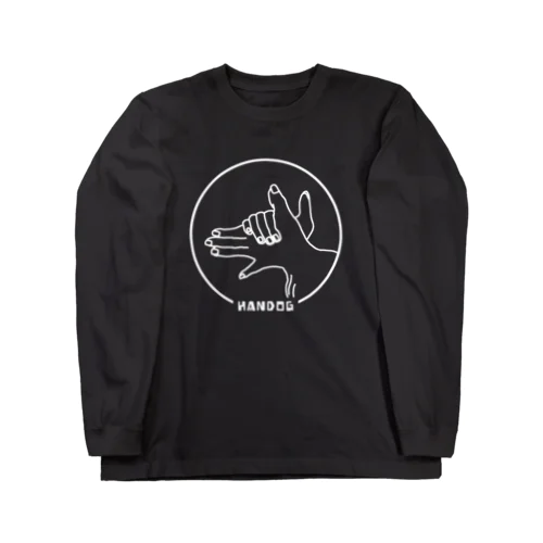 HANDOG Long Sleeve T-Shirt