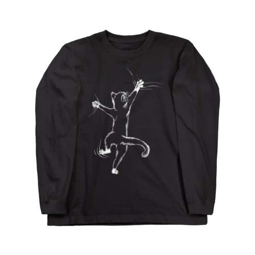ひっつき猫 Long Sleeve T-Shirt