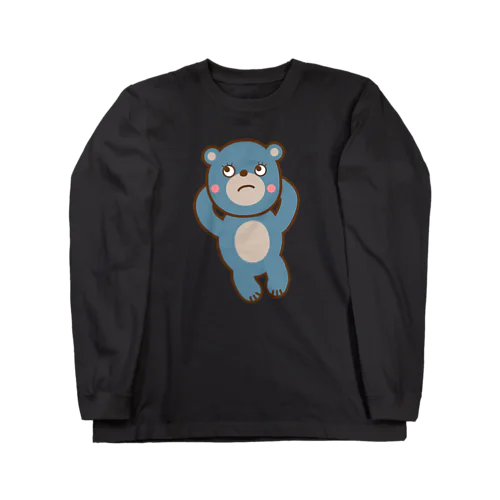 Bふてねくまー Long Sleeve T-Shirt