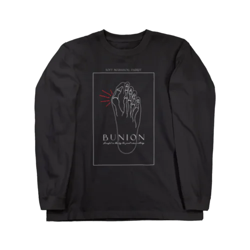 オシャレな外反母趾『黒』 Long Sleeve T-Shirt