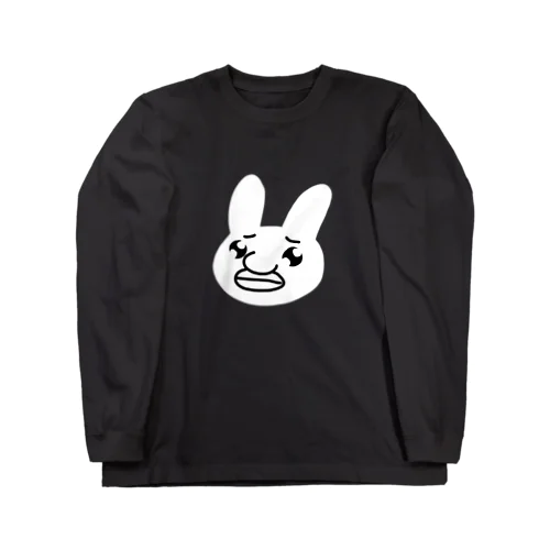 不細工なぴえんうさぎ Long Sleeve T-Shirt