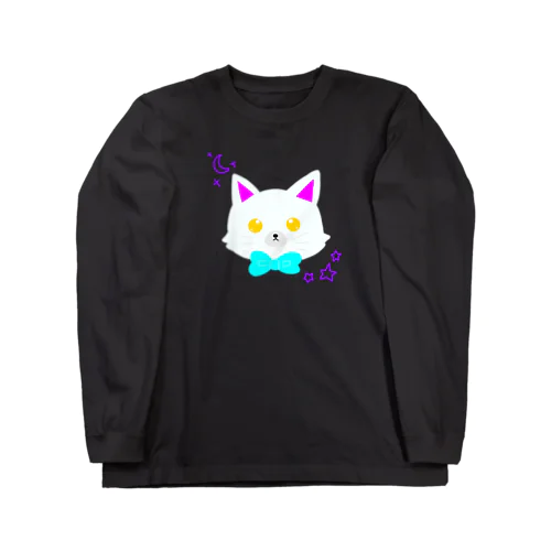 きらきら白猫ちゃん Long Sleeve T-Shirt