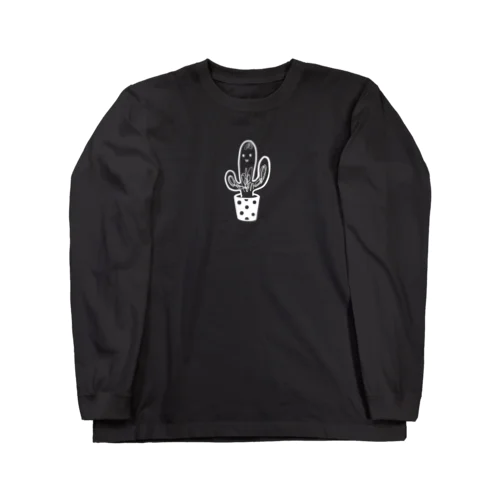 毛深サボテン（白） Long Sleeve T-Shirt