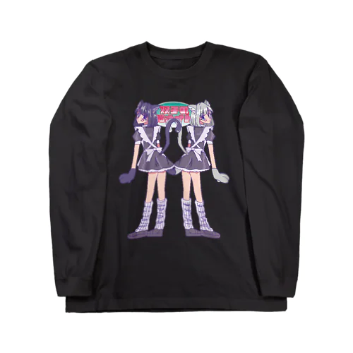 双子の猫メイド Long Sleeve T-Shirt