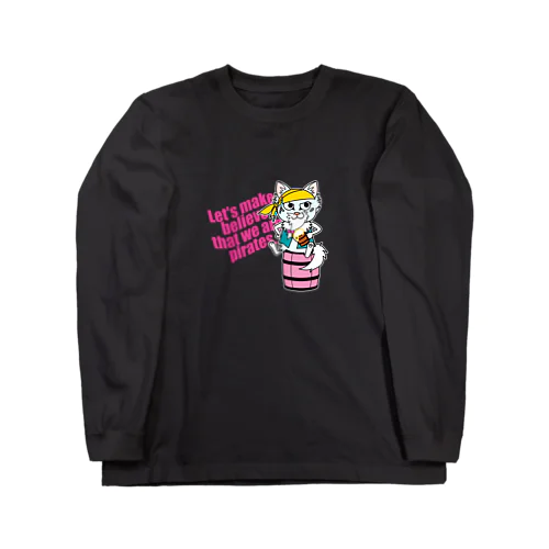 猫！海賊になる！！（濃色用） Long Sleeve T-Shirt