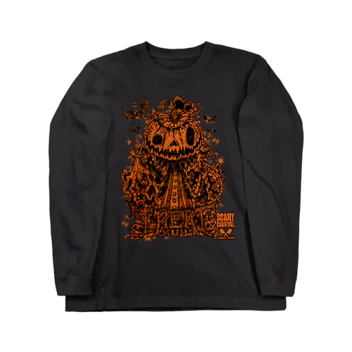 リアルトリートくん Long Sleeve T-Shirt