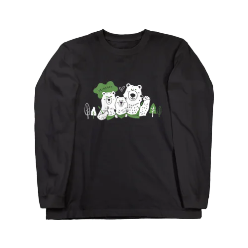 くま親子のランチタイム Long Sleeve T-Shirt