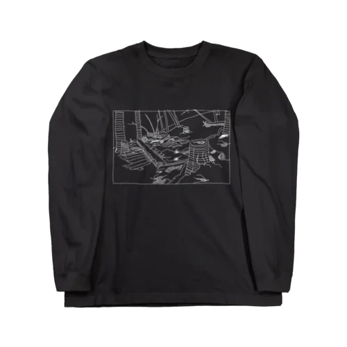 寄り道 線画 Long Sleeve T-Shirt