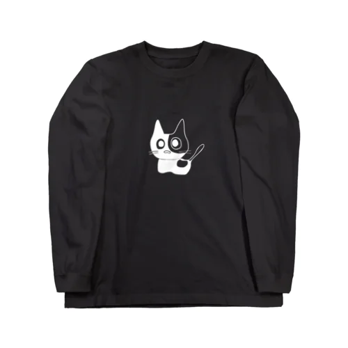 10ドン Long Sleeve T-Shirt