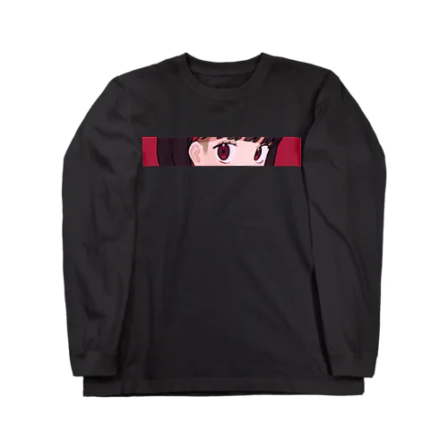 おめめT - 赤い瞳の女の子 Long Sleeve T-Shirt