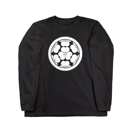 長宗我部元親/長宗我部盛親/七つ片喰/ホワイト Long Sleeve T-Shirt