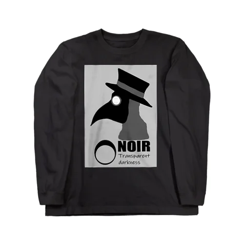 Plague doctor（ペスト医師） ロングスリーブTシャツ