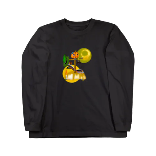 いたずらパンプキンプリン Long Sleeve T-Shirt