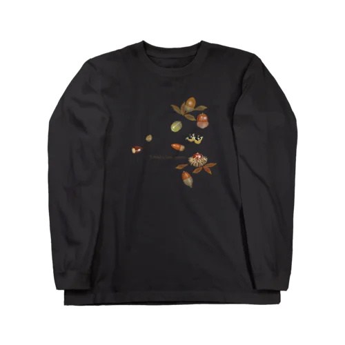 どんぐりコロコロ木の実1 Long Sleeve T-Shirt