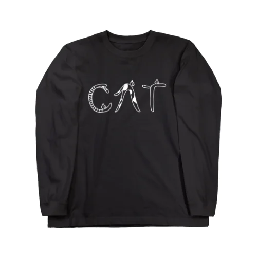 猫文字 英語・白ver Long Sleeve T-Shirt