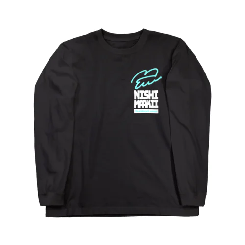 誰かと飲みたいねロンT 濃色ver. Long Sleeve T-Shirt