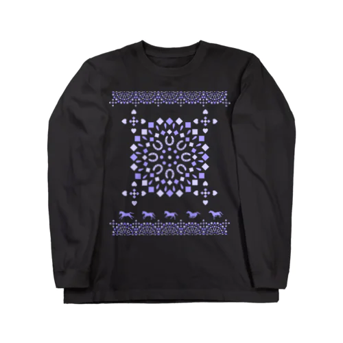 モロッカン駈歩紫 Long Sleeve T-Shirt