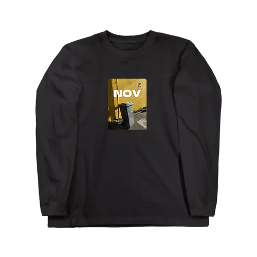 NOV Long Sleeve T-Shirt