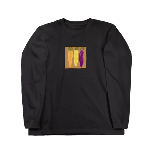 ニンジン🥕いろいろ Long Sleeve T-Shirt