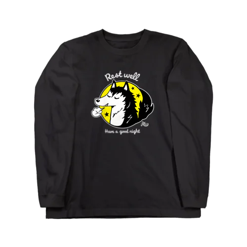 お疲れさまオオカミ（濃色用） Long Sleeve T-Shirt