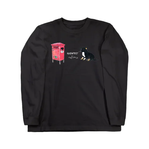 長そでT　ブダペストのポストと犬（サイン白） Long Sleeve T-Shirt