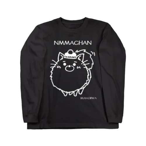 長そでT　んまちゃん　（白） Long Sleeve T-Shirt