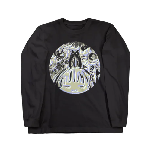 ラブリーミロ助　ライトグリーン Long Sleeve T-Shirt