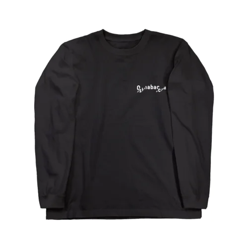 1st Long Sleeve T-Shirt