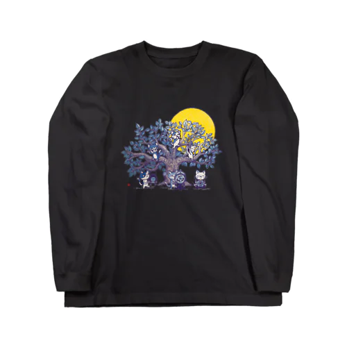 うたげのねこ(夜な夜な雅楽) Long Sleeve T-Shirt