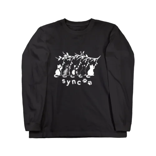 シンクロにゃんこ Long Sleeve T-Shirt