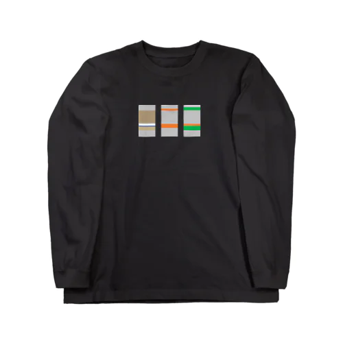 さりげなく東海道線18切符の旅 Long Sleeve T-Shirt