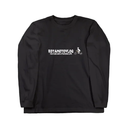 【限定】新作ロゴのコタモトウェア Long Sleeve T-Shirt