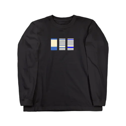 さりげなく総武線の歴史 Long Sleeve T-Shirt