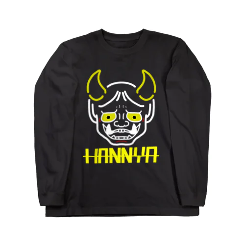 HANNYA ロングスリーブTシャツ