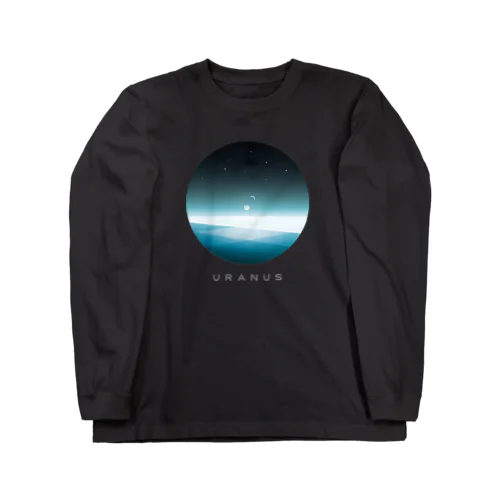 天王星イメージ Long Sleeve T-Shirt