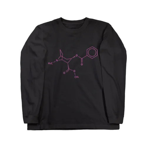 コカインの分子構造 Long Sleeve T-Shirt