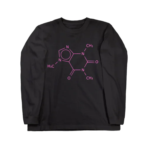 カフェインの分子構造 ロングスリーブTシャツ