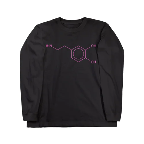 ドーパミンの分子構造 ロングスリーブTシャツ