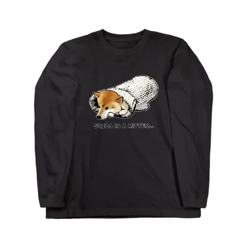 ミトンに入った柴犬 Long Sleeve T-Shirt