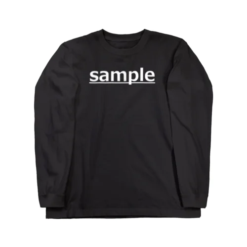 sampleデザイン(ホワイト) Long Sleeve T-Shirt