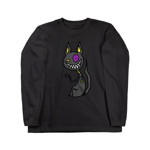 アヌビスくん Long Sleeve T-Shirt