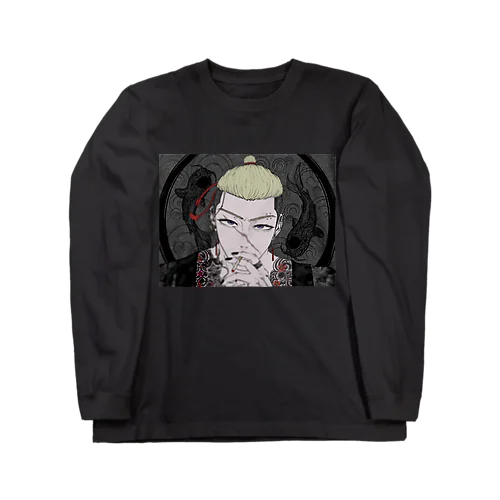 マンバンくん Long Sleeve T-Shirt