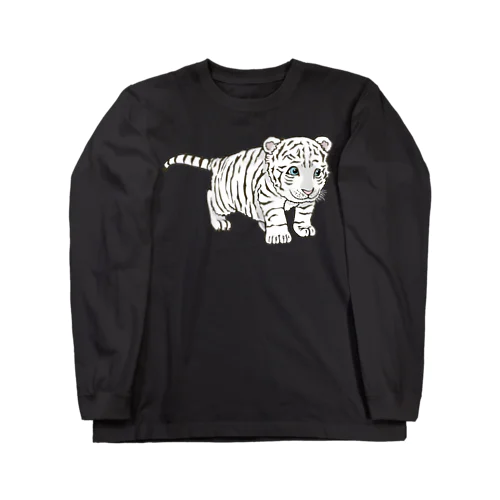 白虎の仔 Long Sleeve T-Shirt